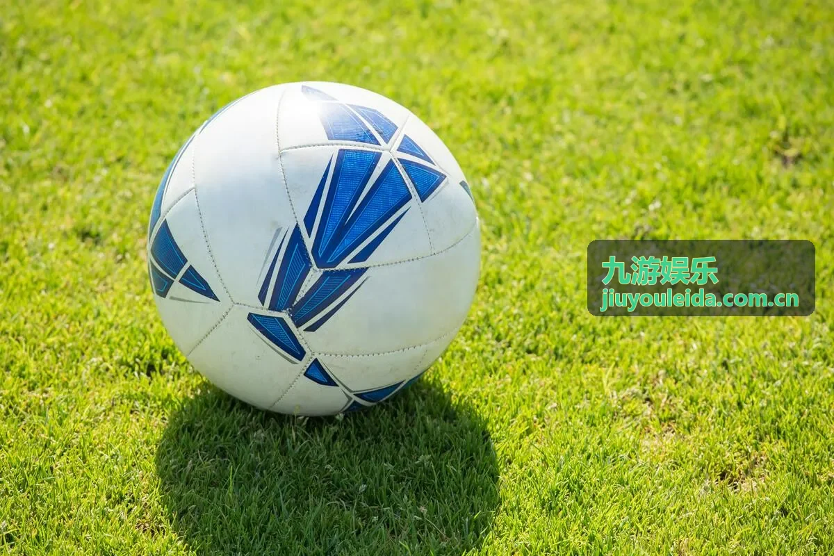 九游娱乐秋冬精品趋势洞察